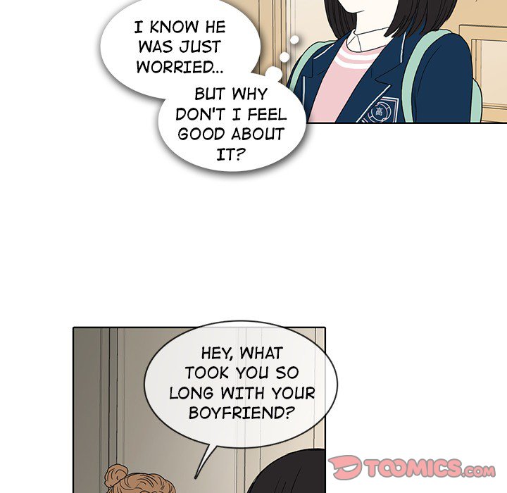 Sweet Bitter Love Chapter 28 image 67