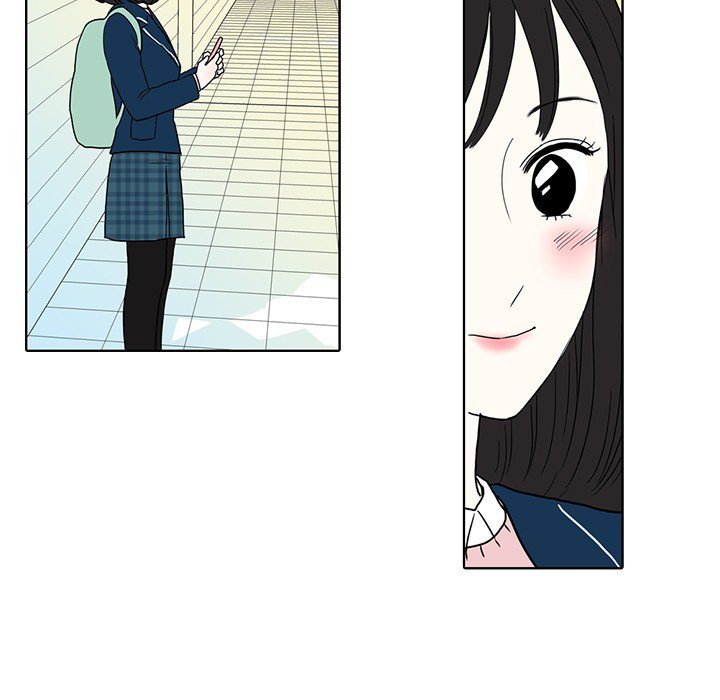 Sweet Bitter Love Chapter 28 image 74