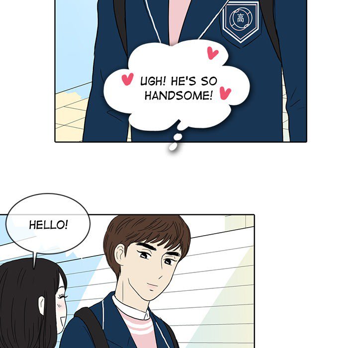 Sweet Bitter Love Chapter 28 image 76