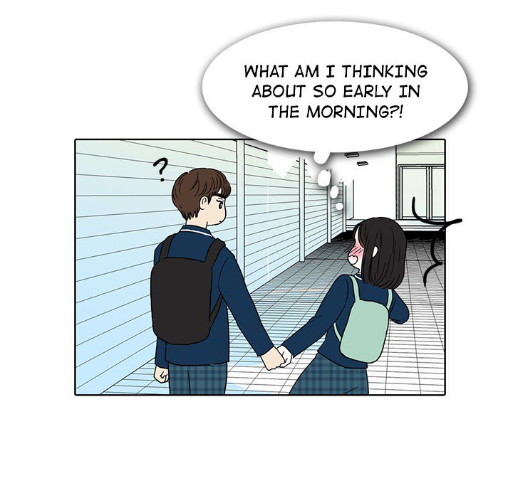 Sweet Bitter Love Chapter 28 image 83