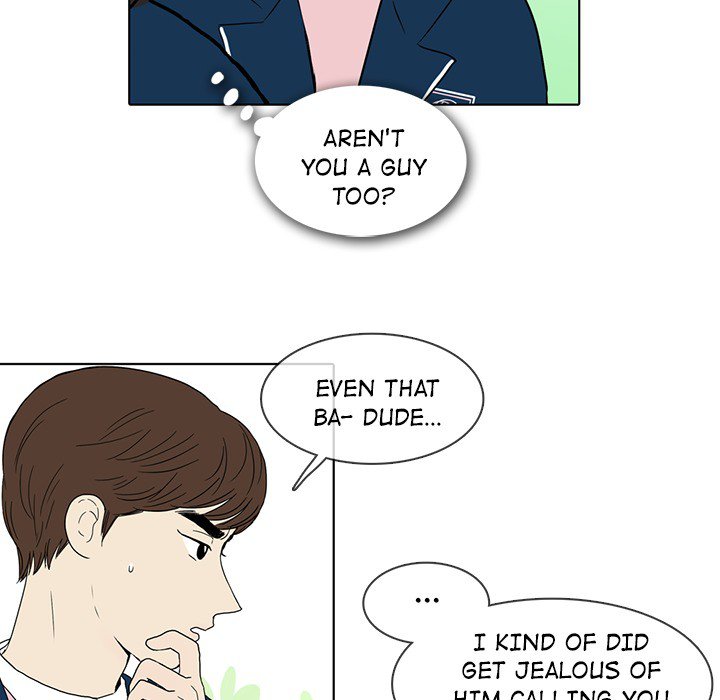 Sweet Bitter Love Chapter 29 image 100