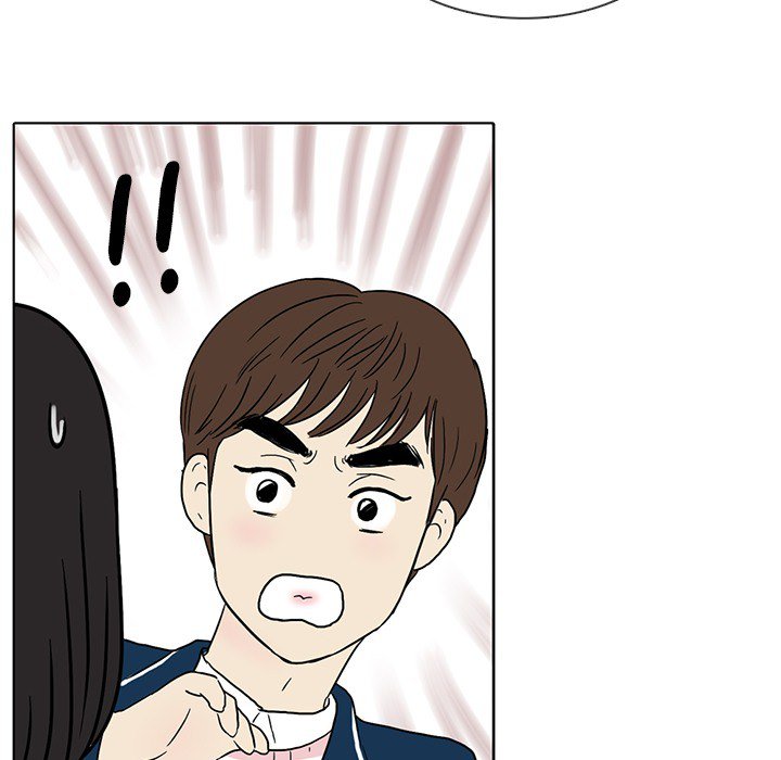 Sweet Bitter Love Chapter 29 image 104