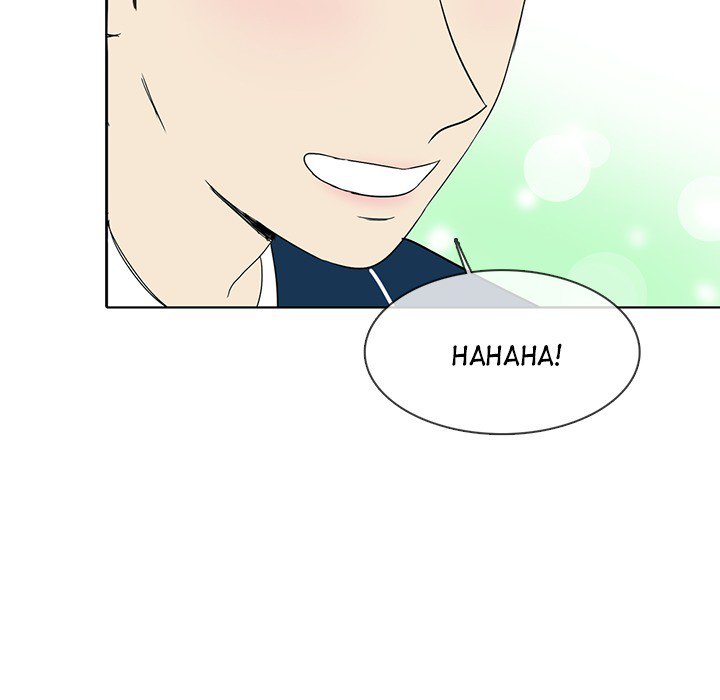 Sweet Bitter Love Chapter 29 image 106