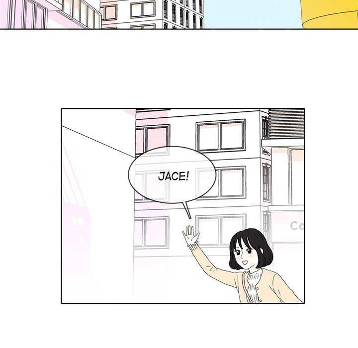 Sweet Bitter Love Chapter 29 image 12