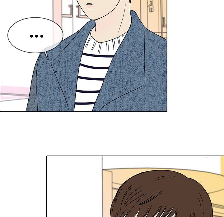 Sweet Bitter Love Chapter 29 image 15