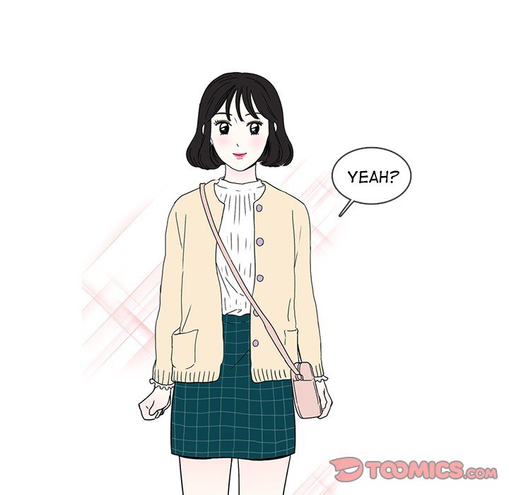 Sweet Bitter Love Chapter 29 image 17