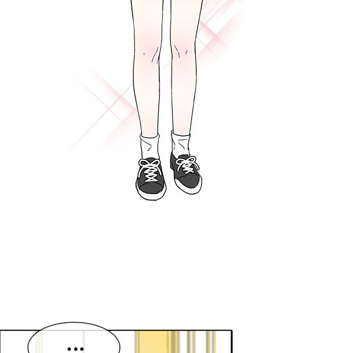 Sweet Bitter Love Chapter 29 image 18