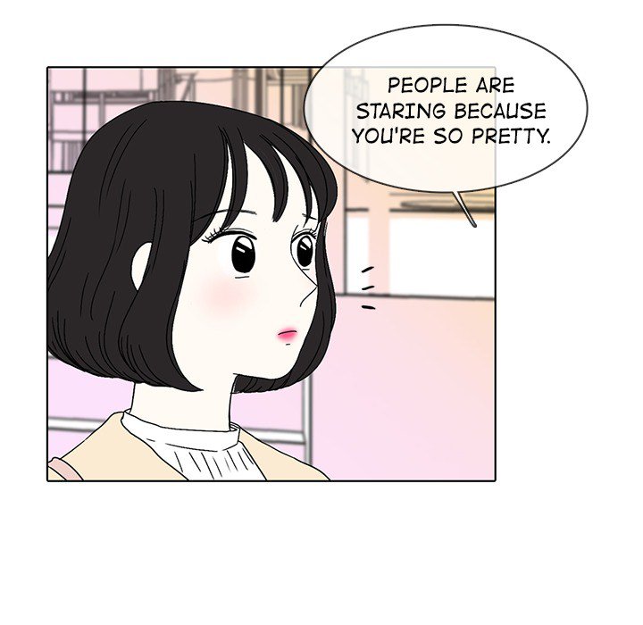 Sweet Bitter Love Chapter 29 image 23