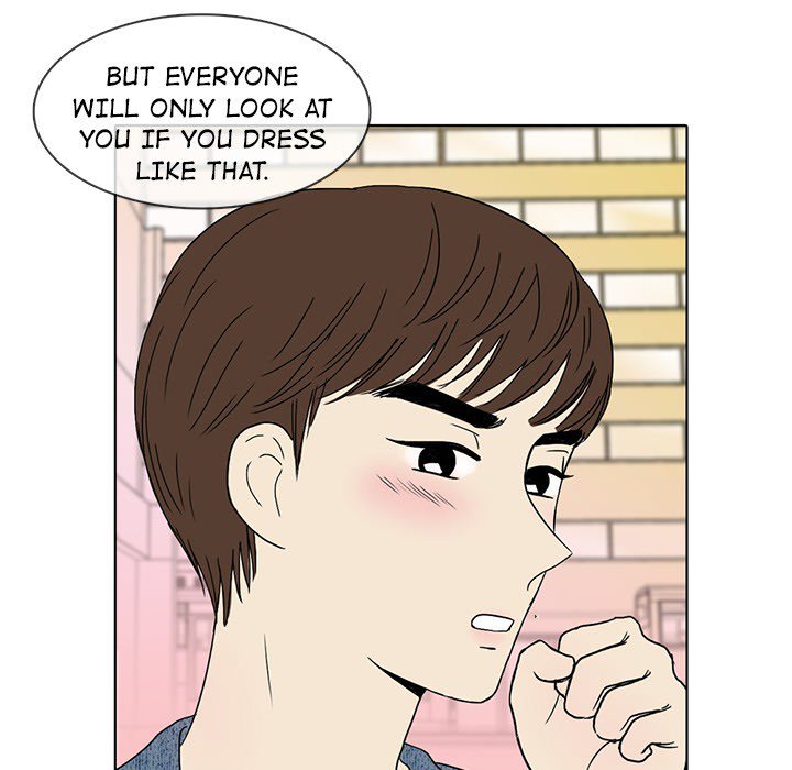 Sweet Bitter Love Chapter 29 image 24
