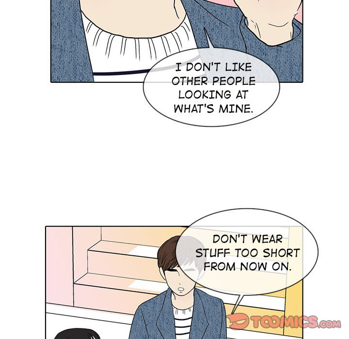 Sweet Bitter Love Chapter 29 image 25