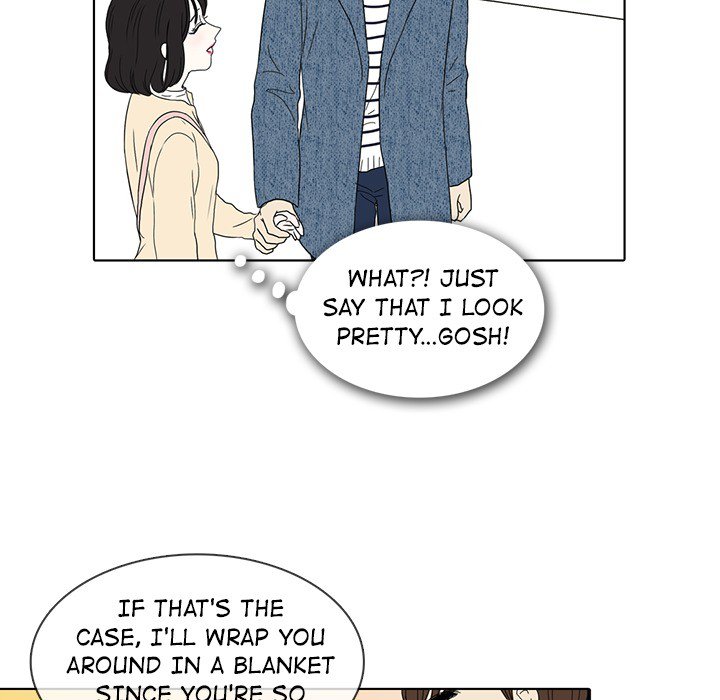 Sweet Bitter Love Chapter 29 image 26