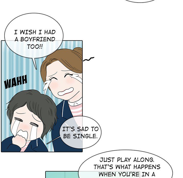 Sweet Bitter Love Chapter 29 image 37
