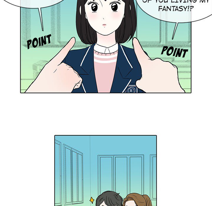 Sweet Bitter Love Chapter 29 image 40