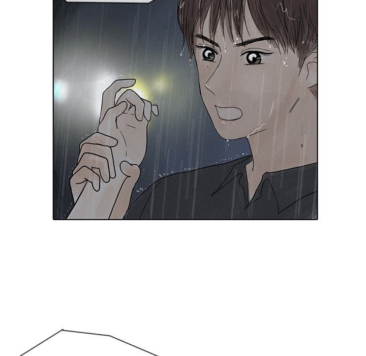 Sweet Bitter Love Chapter 29 image 45