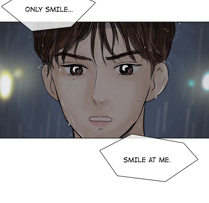 Sweet Bitter Love Chapter 29 image 46