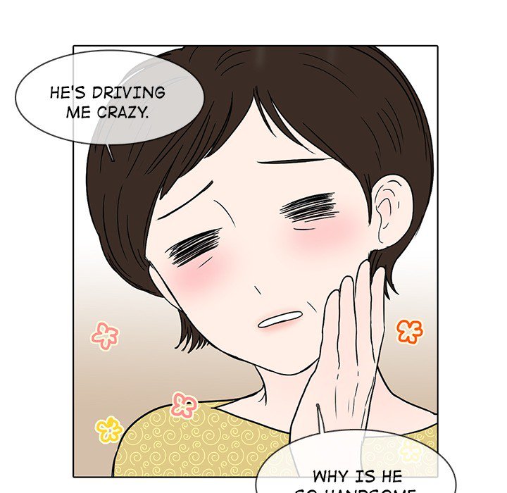 Sweet Bitter Love Chapter 29 image 47