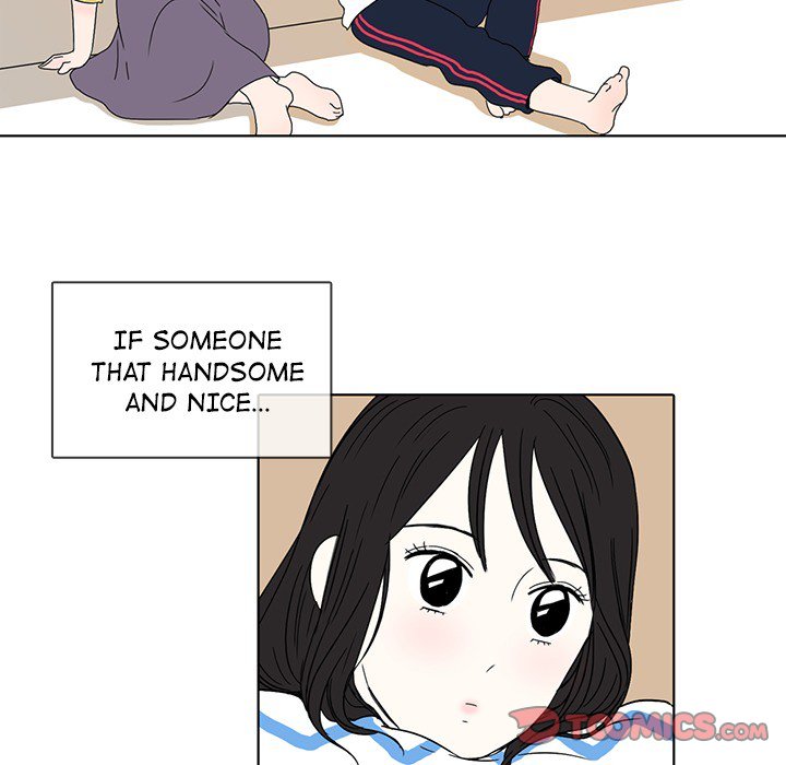 Sweet Bitter Love Chapter 29 image 49