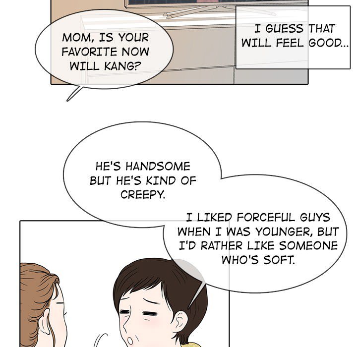Sweet Bitter Love Chapter 29 image 51