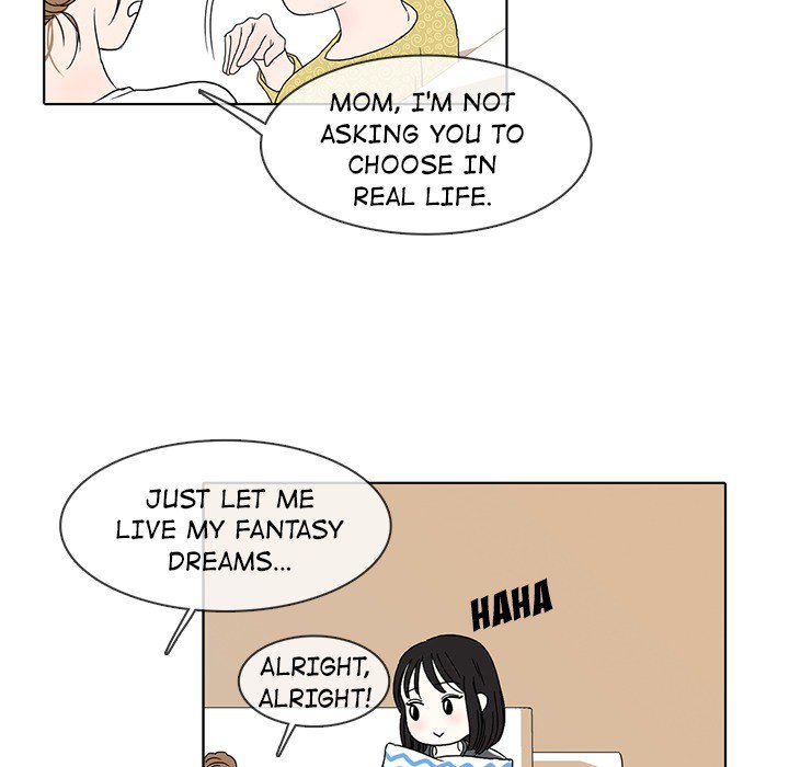 Sweet Bitter Love Chapter 29 image 52