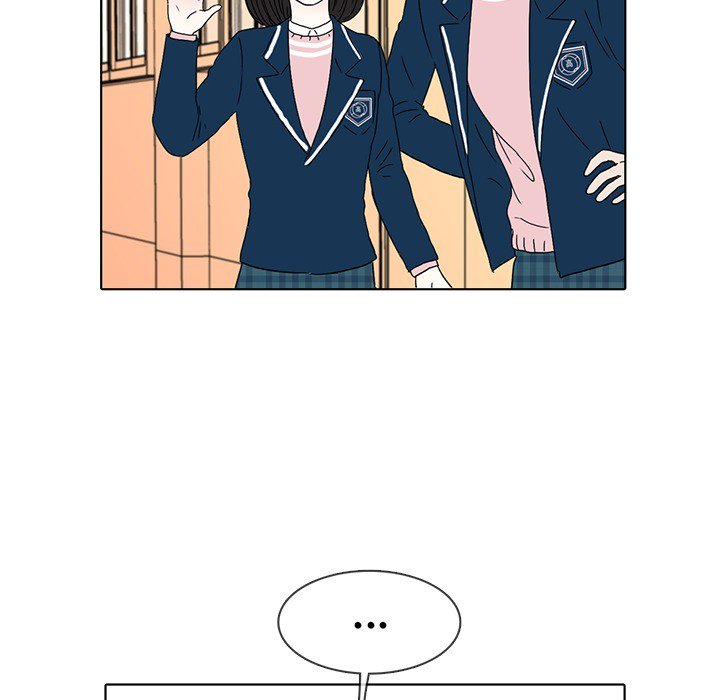 Sweet Bitter Love Chapter 29 image 58