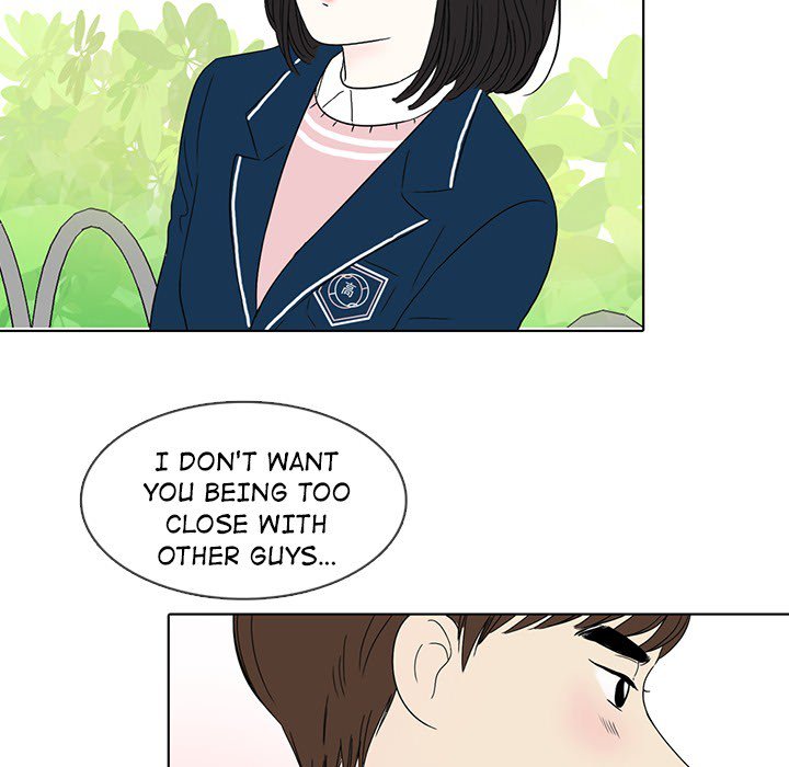 Sweet Bitter Love Chapter 29 image 64