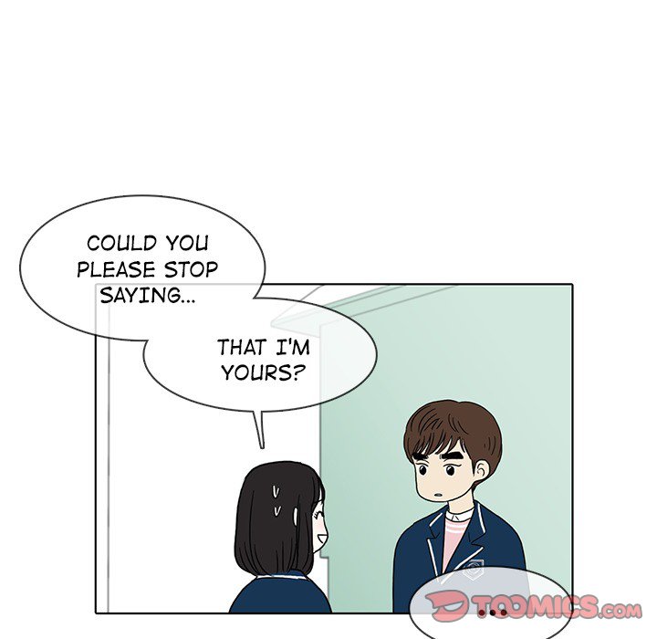 Sweet Bitter Love Chapter 29 image 73