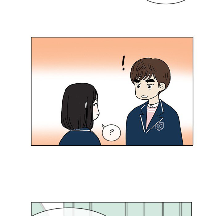 Sweet Bitter Love Chapter 29 image 74