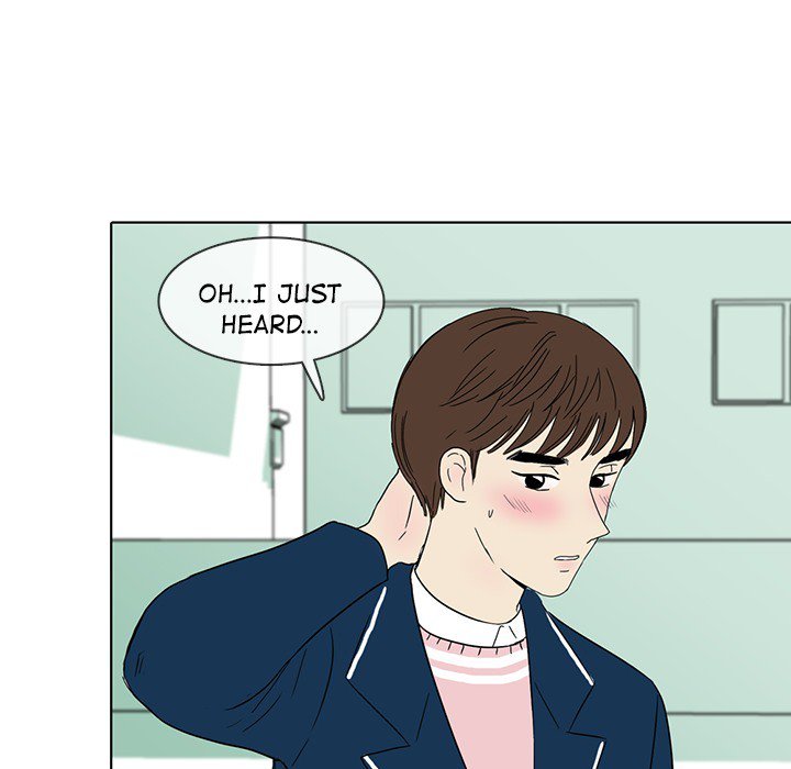 Sweet Bitter Love Chapter 29 image 78