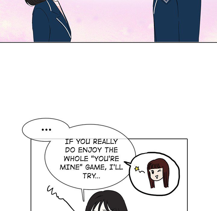 Sweet Bitter Love Chapter 29 image 85