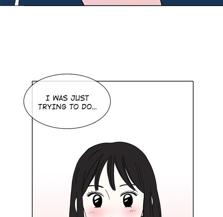 Sweet Bitter Love Chapter 29 image 90
