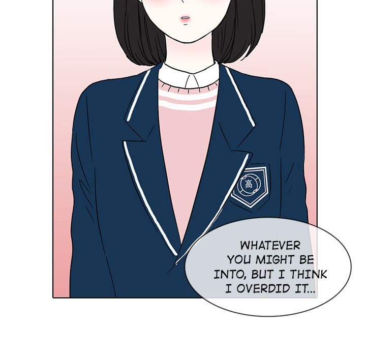 Sweet Bitter Love Chapter 29 image 91