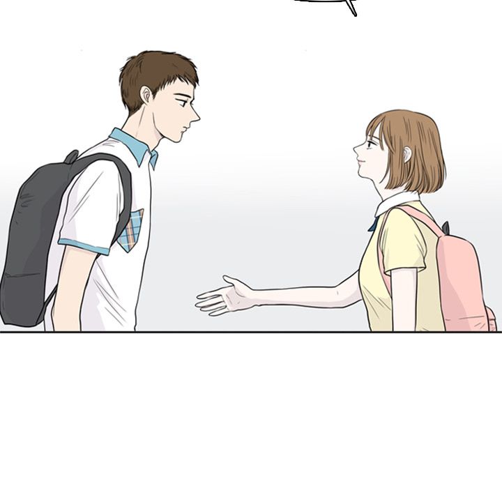 Sweet Bitter Love Chapter 3 image 14