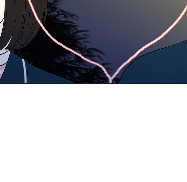 Sweet Bitter Love Chapter 30 image 9