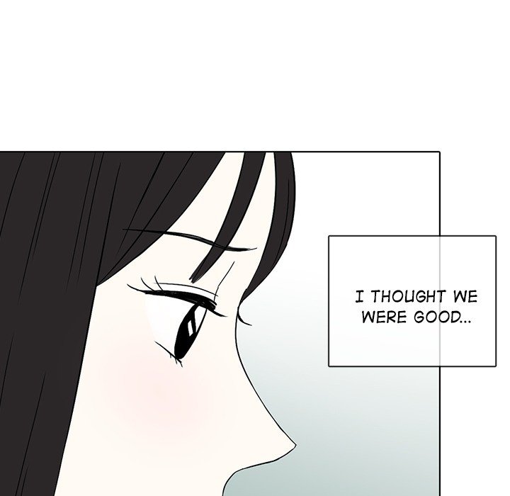 Sweet Bitter Love Chapter 30 image 109