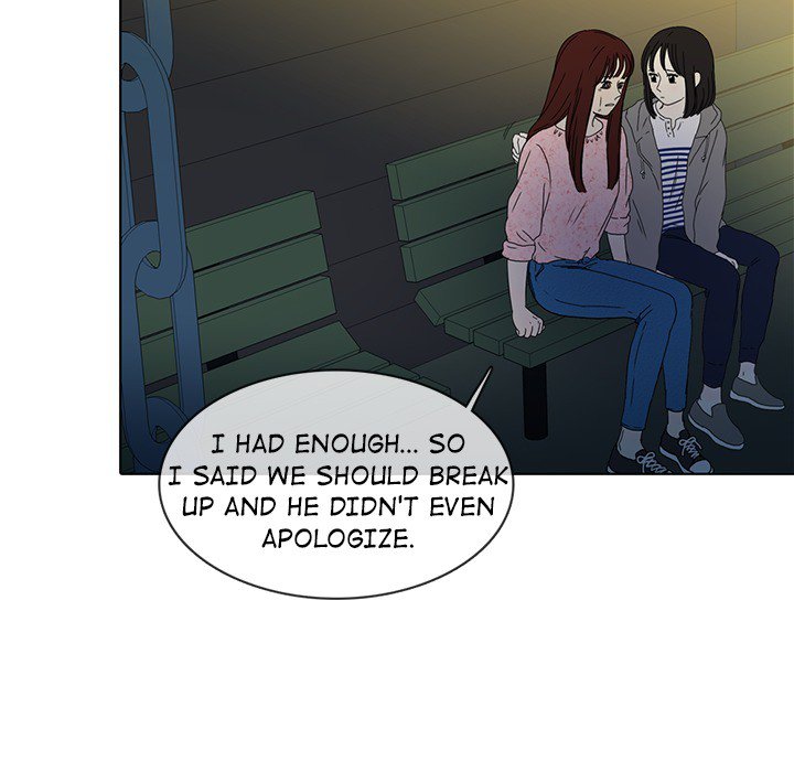 Sweet Bitter Love Chapter 30 image 120