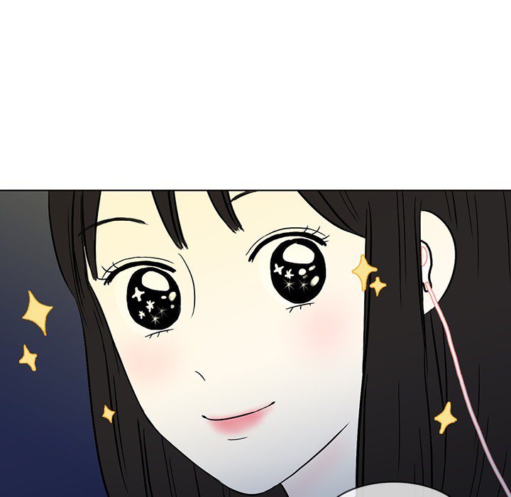 Sweet Bitter Love Chapter 30 image 14