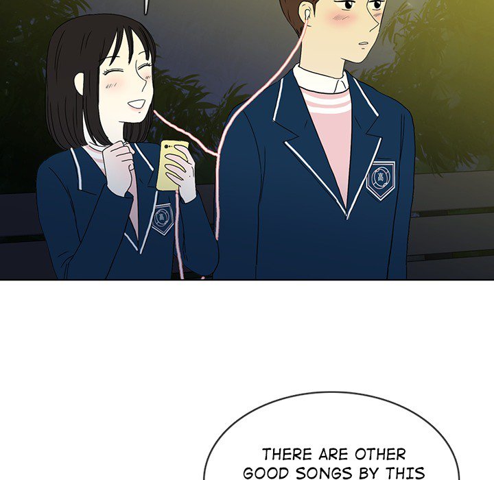 Sweet Bitter Love Chapter 30 image 16