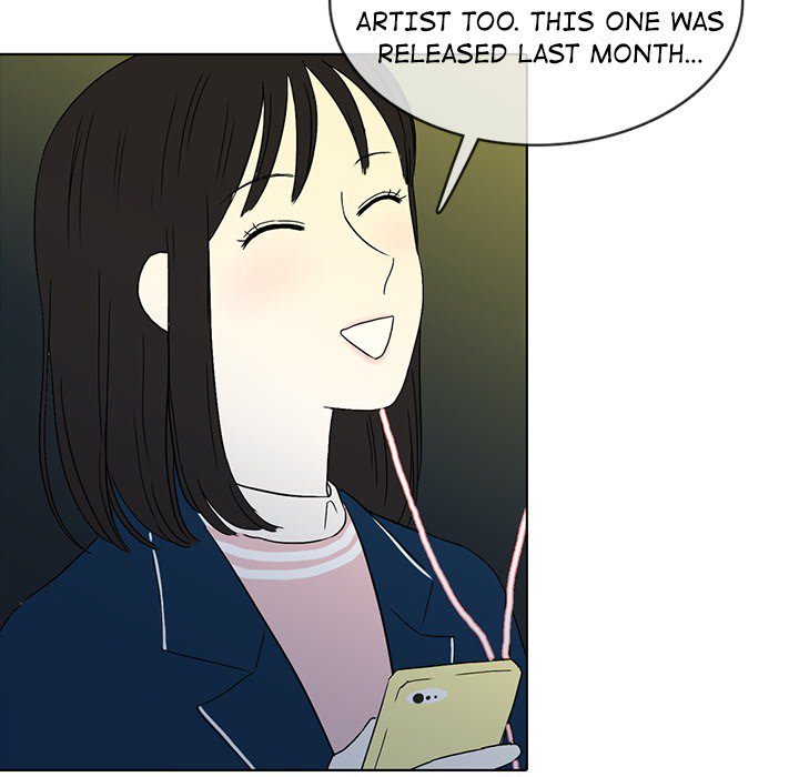 Sweet Bitter Love Chapter 30 image 17