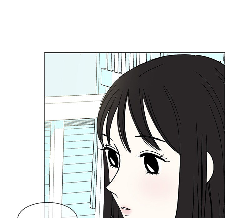 Sweet Bitter Love Chapter 30 image 39