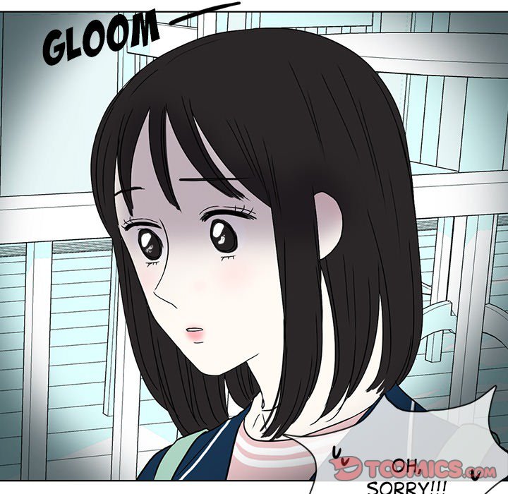 Sweet Bitter Love Chapter 30 image 47