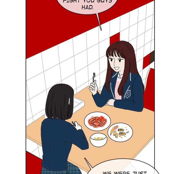 Sweet Bitter Love Chapter 30 image 5