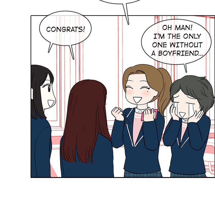 Sweet Bitter Love Chapter 30 image 96
