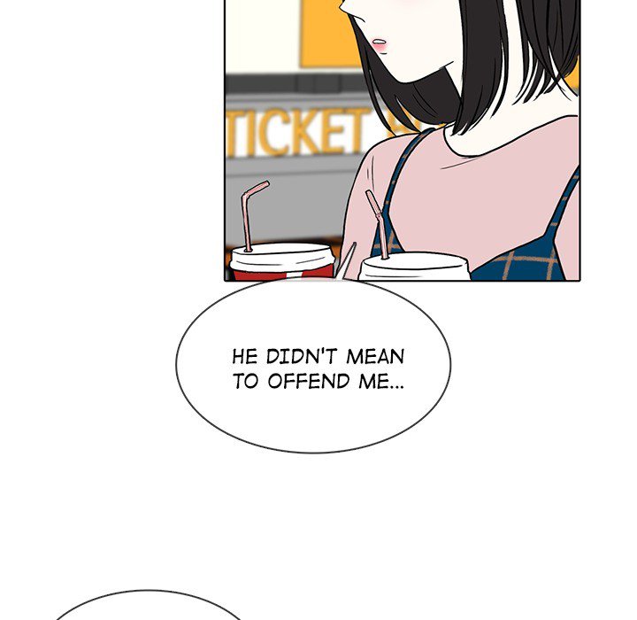 Sweet Bitter Love Chapter 31 image 9