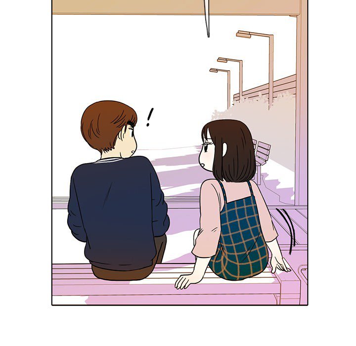 Sweet Bitter Love Chapter 31 image 111