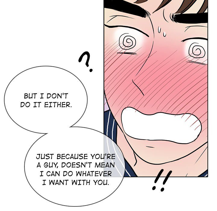 Sweet Bitter Love Chapter 31 image 114