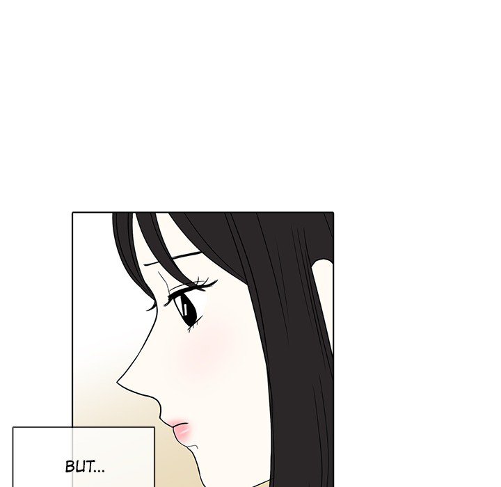 Sweet Bitter Love Chapter 31 image 13