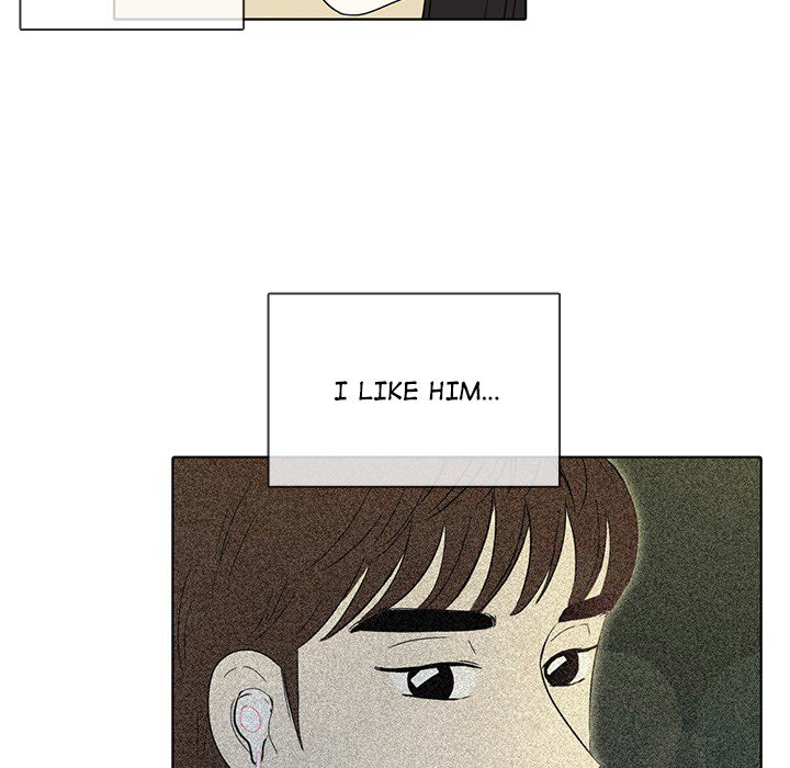 Sweet Bitter Love Chapter 31 image 14