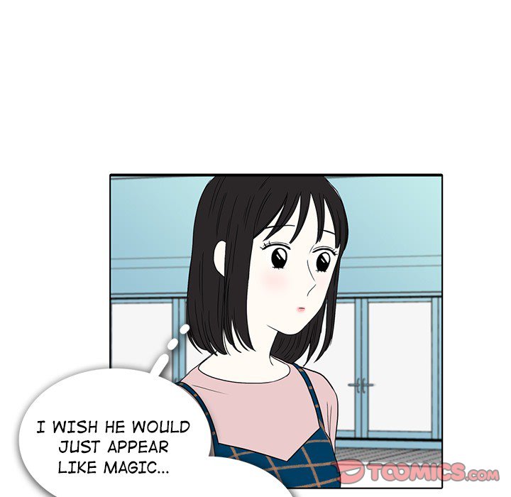 Sweet Bitter Love Chapter 31 image 29
