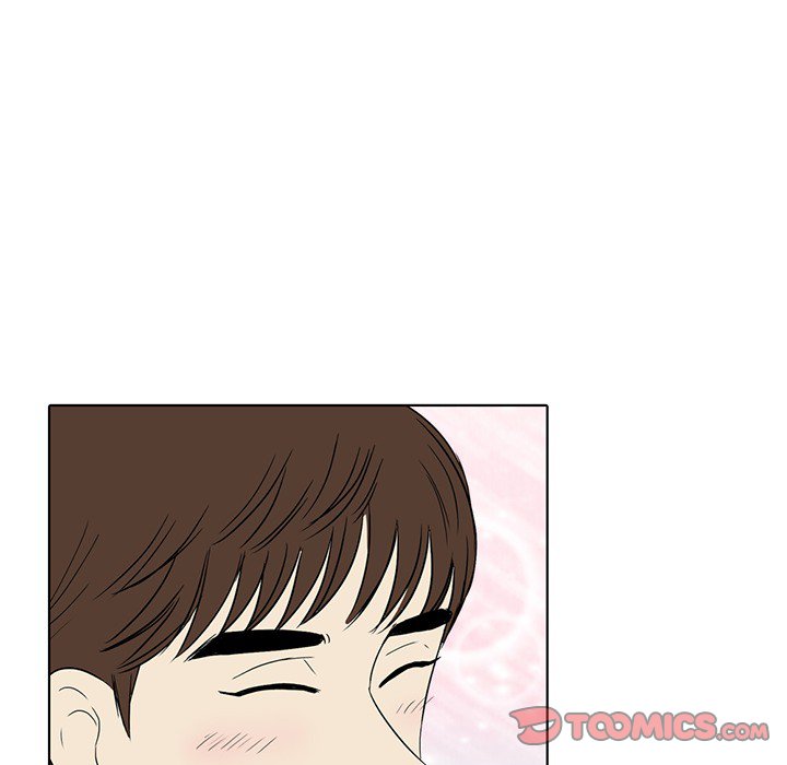 Sweet Bitter Love Chapter 31 image 38