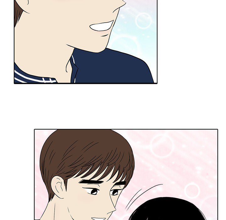 Sweet Bitter Love Chapter 31 image 39